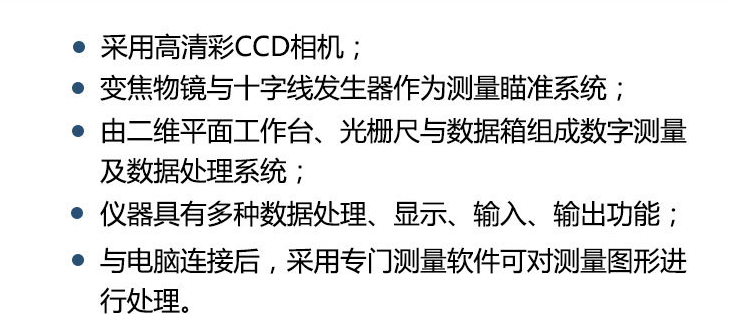 微信截圖_20211217164005.png