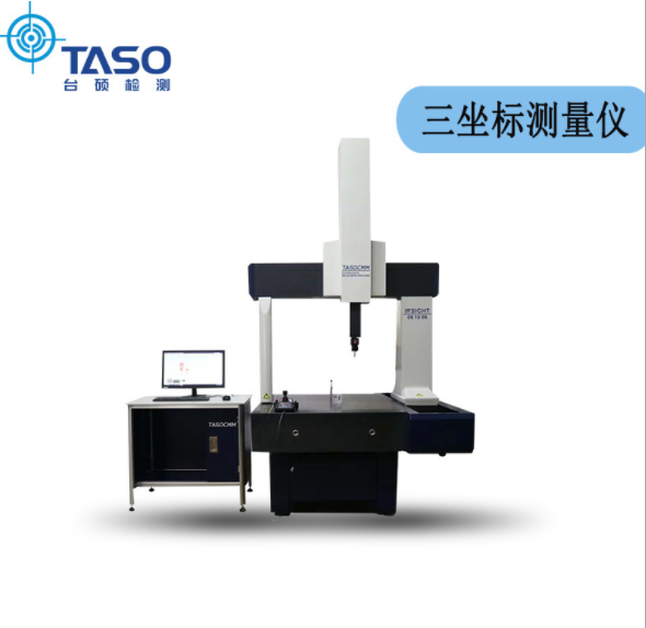 微信截圖_20220117155728.png