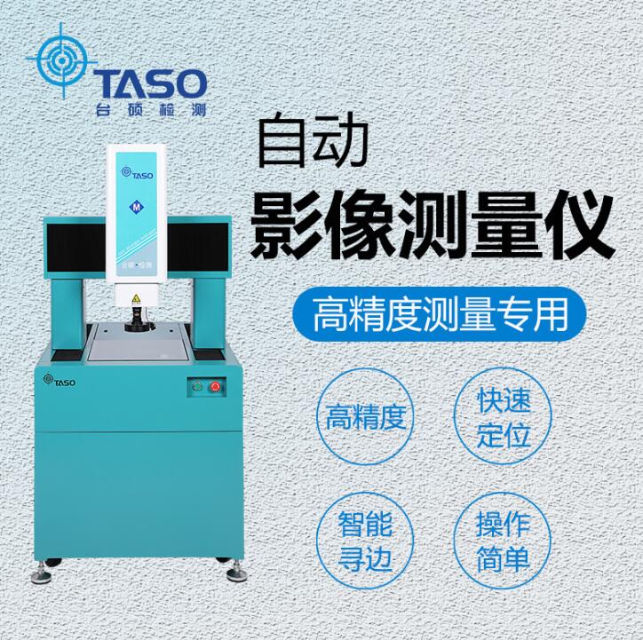 QQ截圖20210427104240.jpg