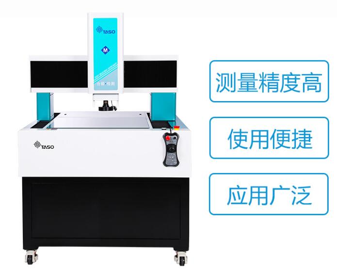 QQ截圖20211106154909.jpg