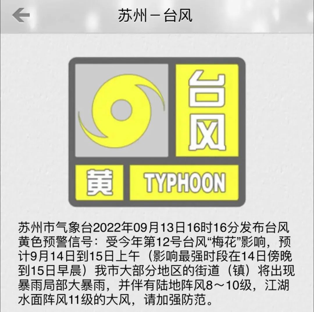微信圖片_20220914105414.jpg