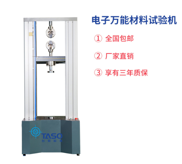 QQ截圖20221128150040.png