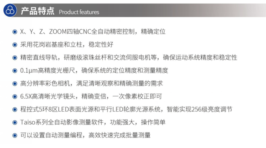 QQ截圖20230417144637.png