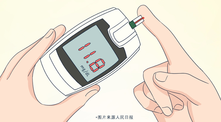 別不當回事！事關我們的健康！