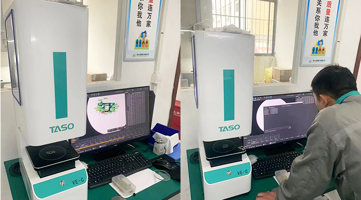 臺(tái)碩一鍵式影像儀，手機(jī)配件測(cè)量的好幫手！
