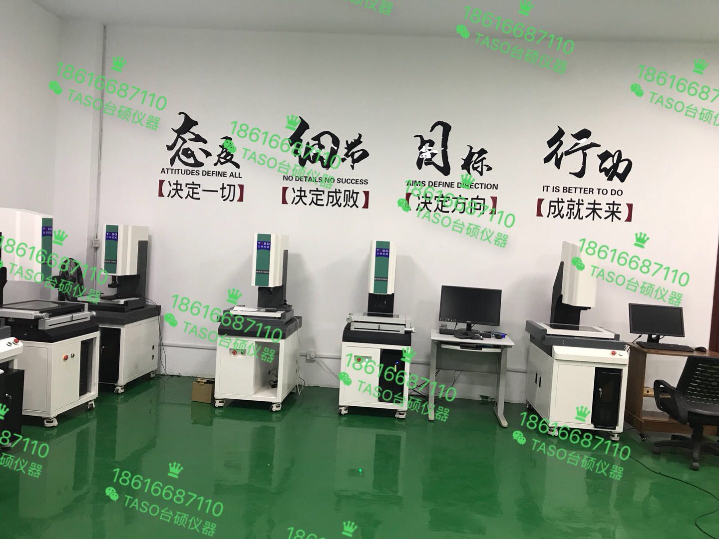 光學測量儀，影像儀，上海臺碩檢測儀器，186-