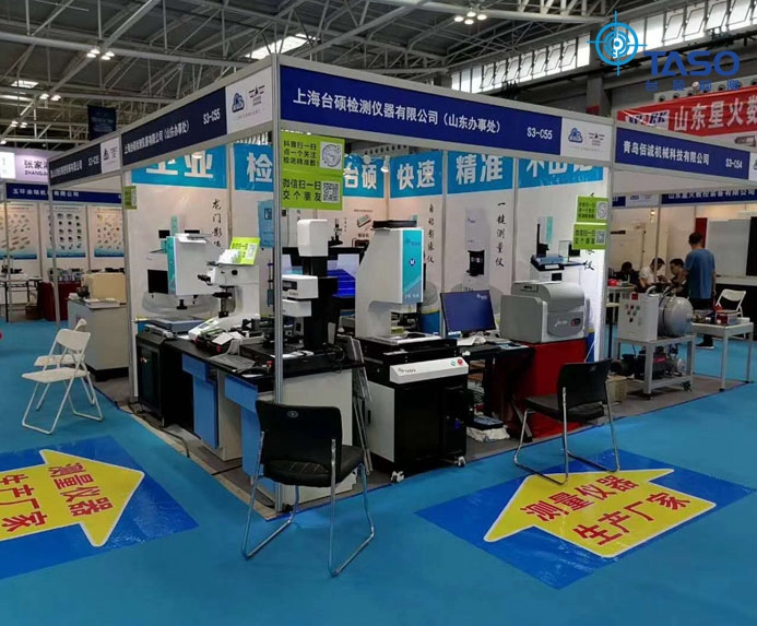 臺(tái)碩儀器青島展S3館C55，等您來(lái)砸單！